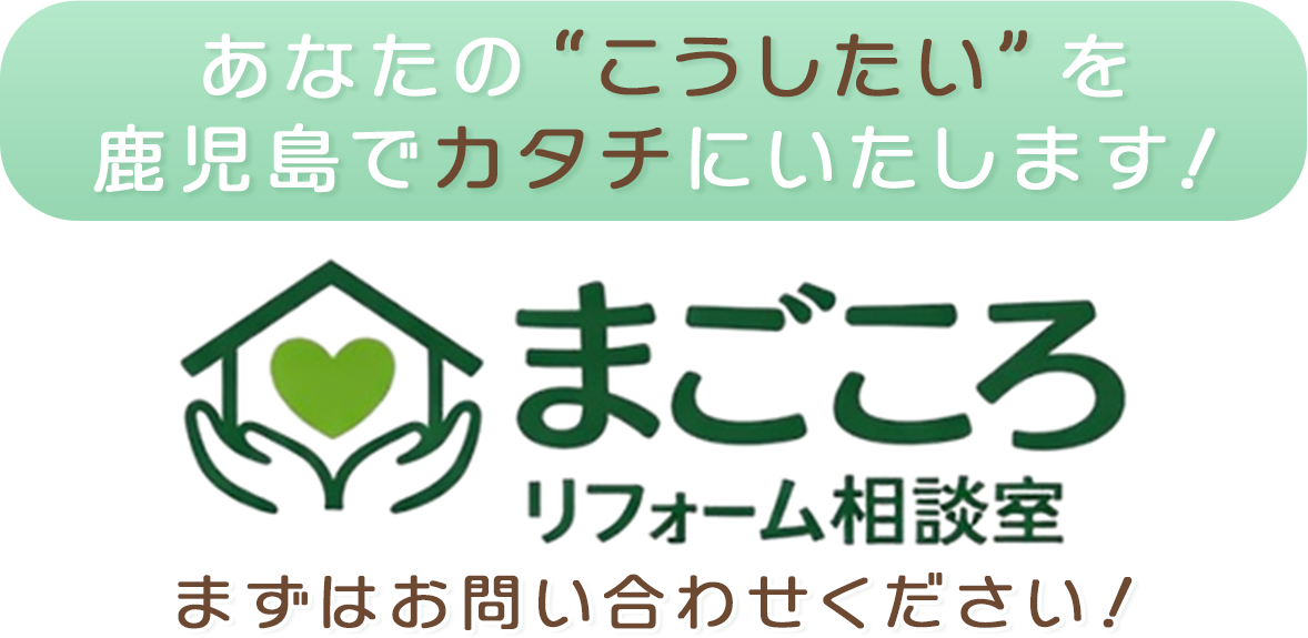 MVcatch